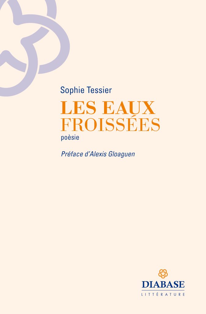 LES EAUX FROISSÉES